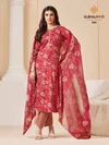 Trendy Cotton Vol 72 By Suryajyoti Cotton Dress Material
